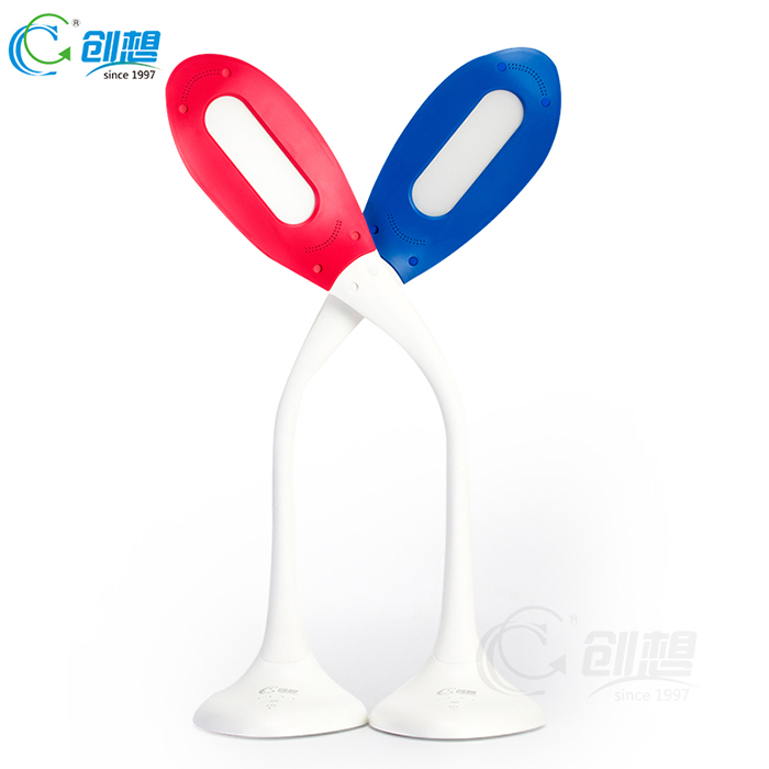 色多多在线视频TG01护眼灯